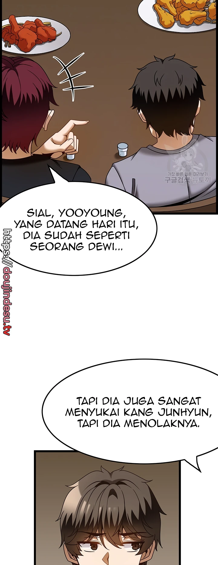 Too Good At Massages Chapter 38 - Page 14